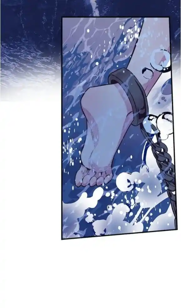Lost Princess capítulo 31, página 46