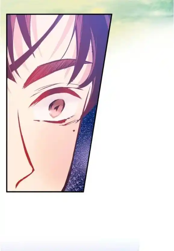 Lost Princess capítulo 32, página 54