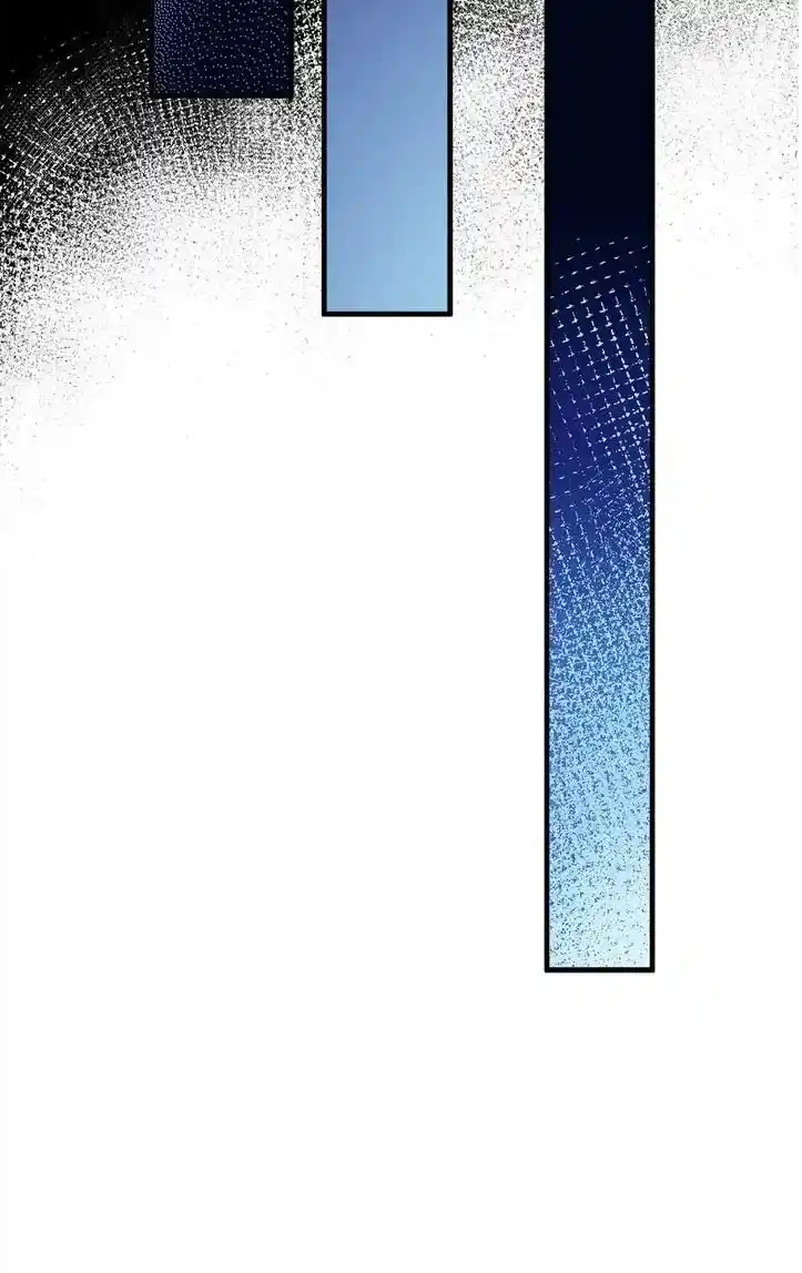 Lost Princess capítulo 33, página 42