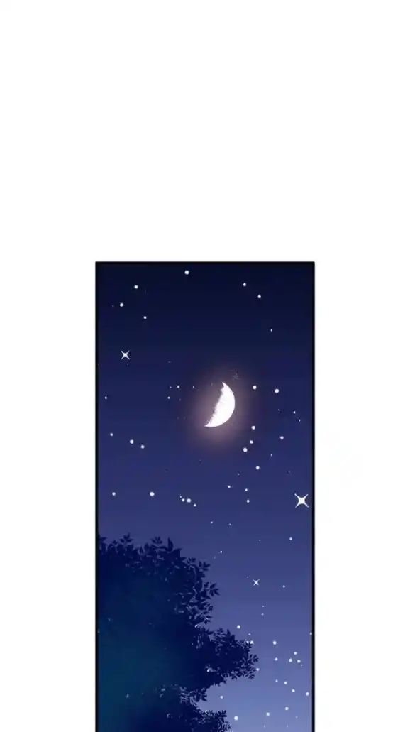 Lost Princess capítulo 35, página 5