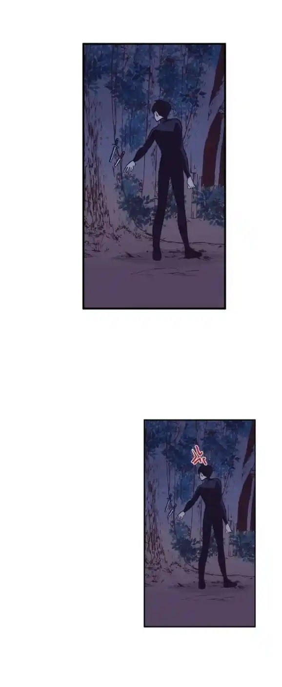 Lost Princess capítulo 35, página 16
