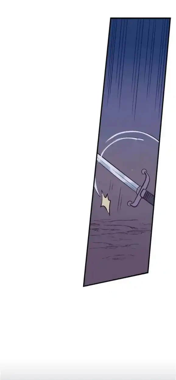 Lost Princess capítulo 35, página 40