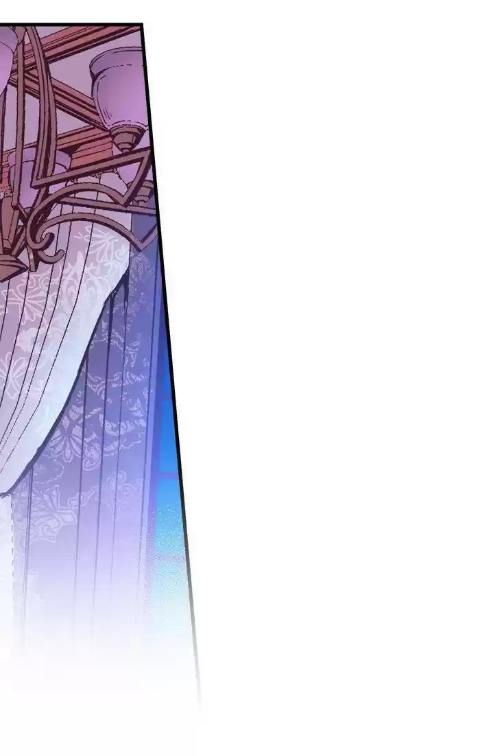 Lost Princess capítulo 4, página 15