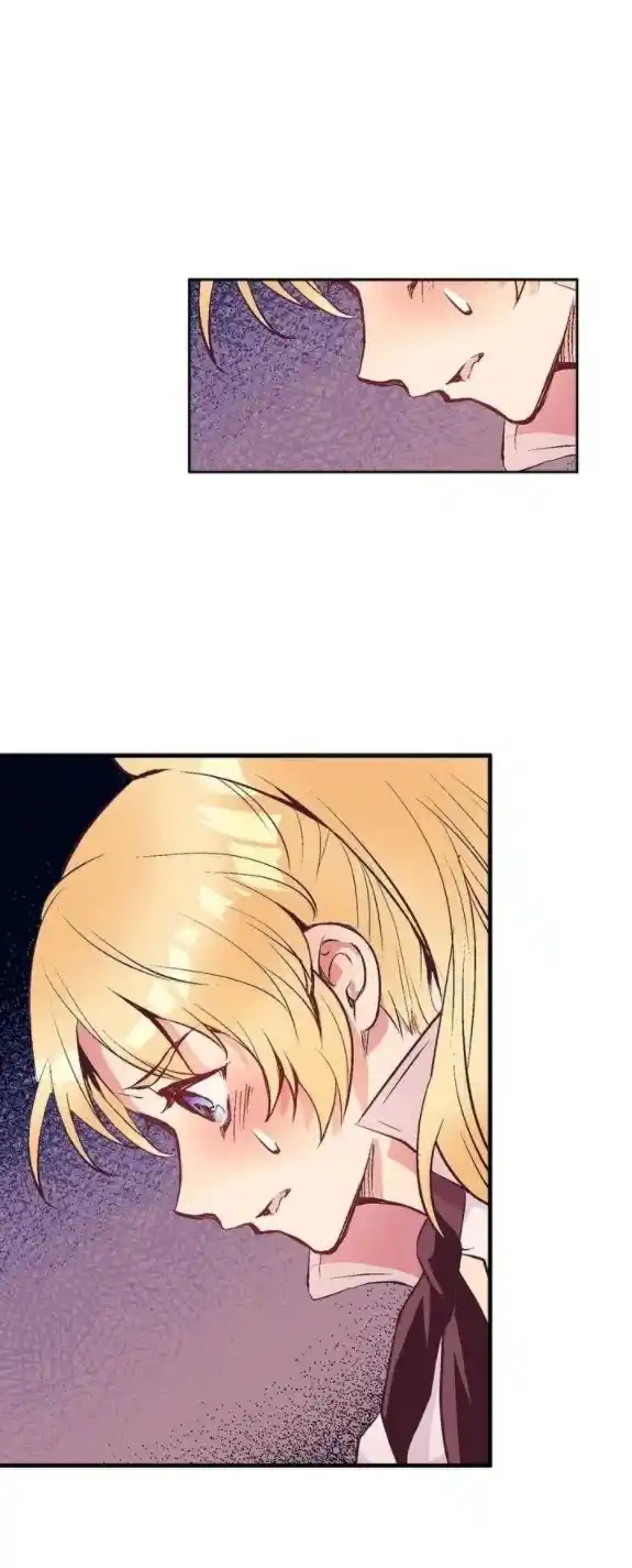 Lost Princess capítulo 40, página 29