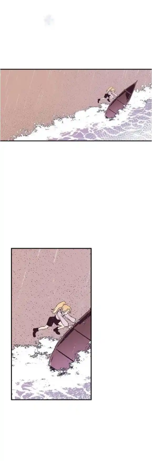Lost Princess capítulo 44, página 37