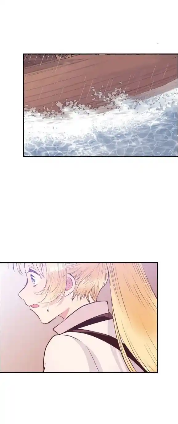 Lost Princess capítulo 44, página 48