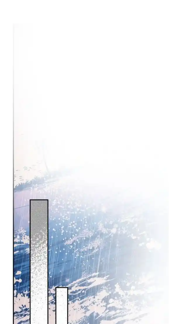Lost Princess capítulo 44, página 50