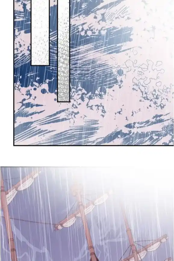 Lost Princess capítulo 44, página 51
