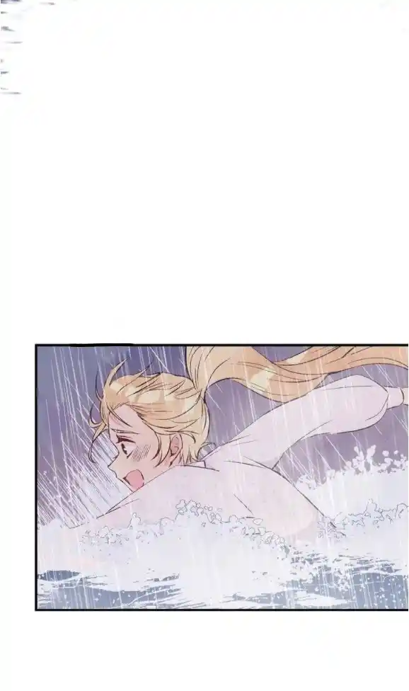Lost Princess capítulo 44, página 66