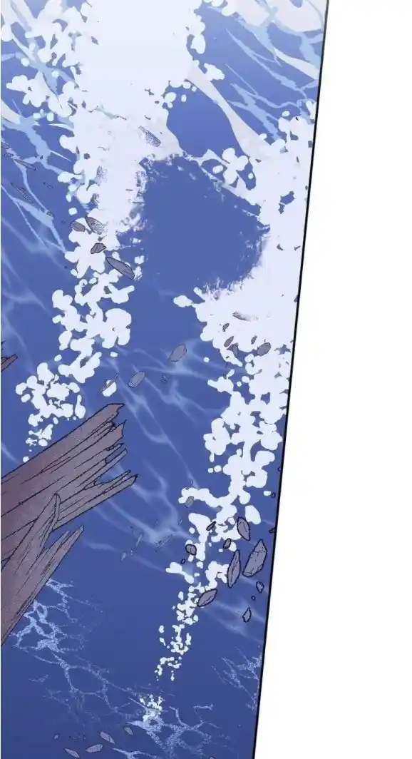 Lost Princess capítulo 44, página 69