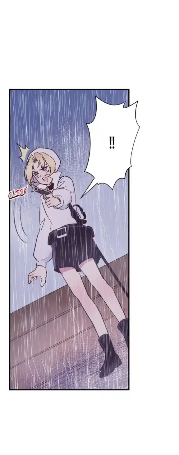 Lost Princess capítulo 45, página 27