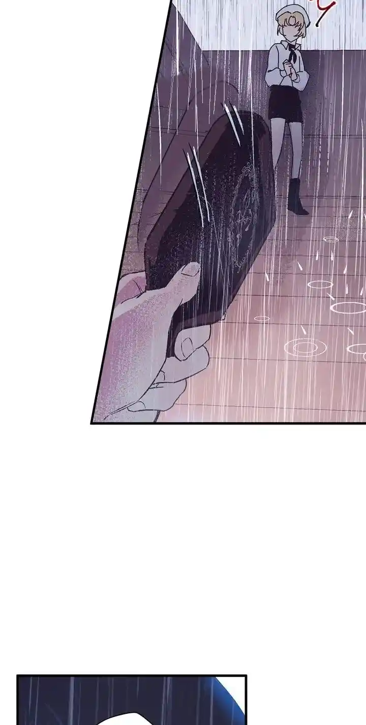 Lost Princess capítulo 46, página 15