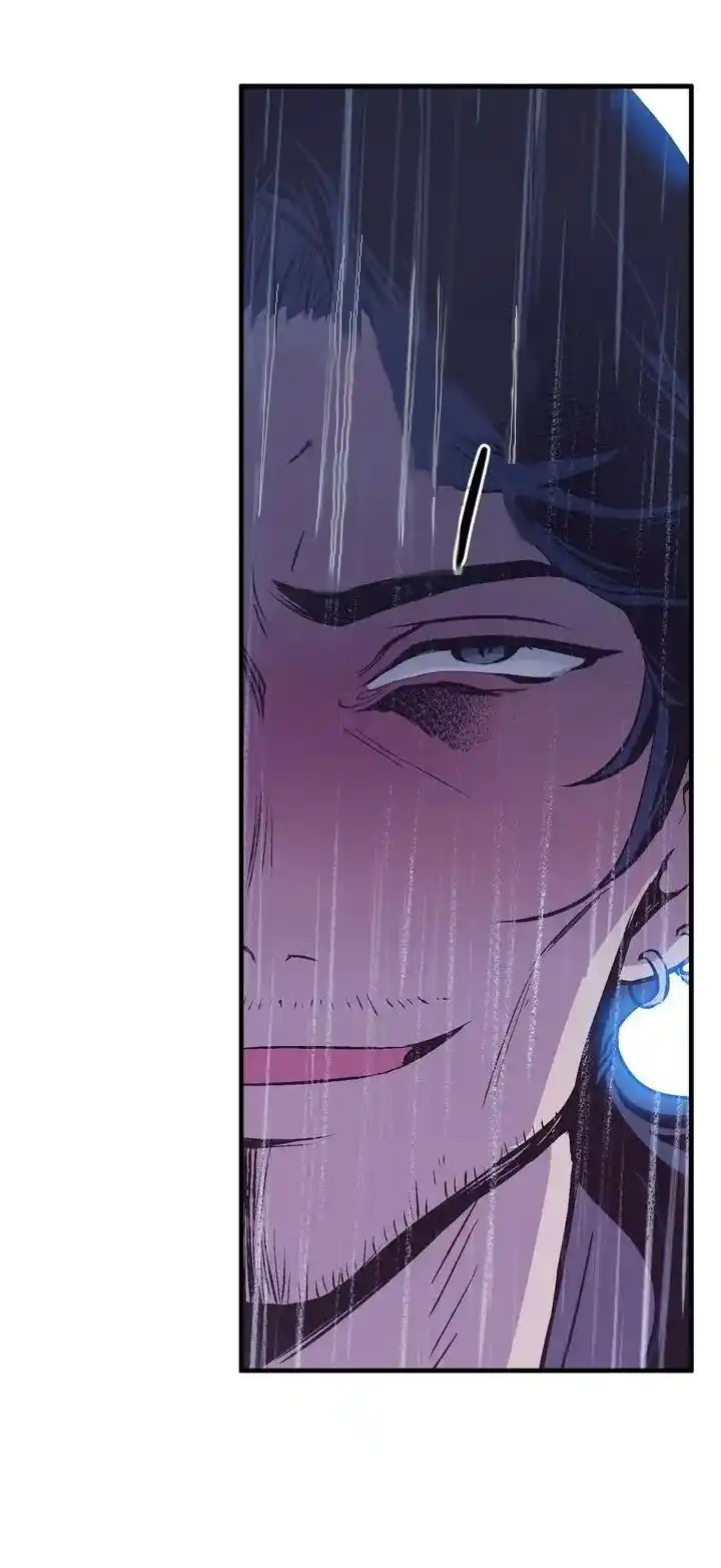 Lost Princess capítulo 46, página 17