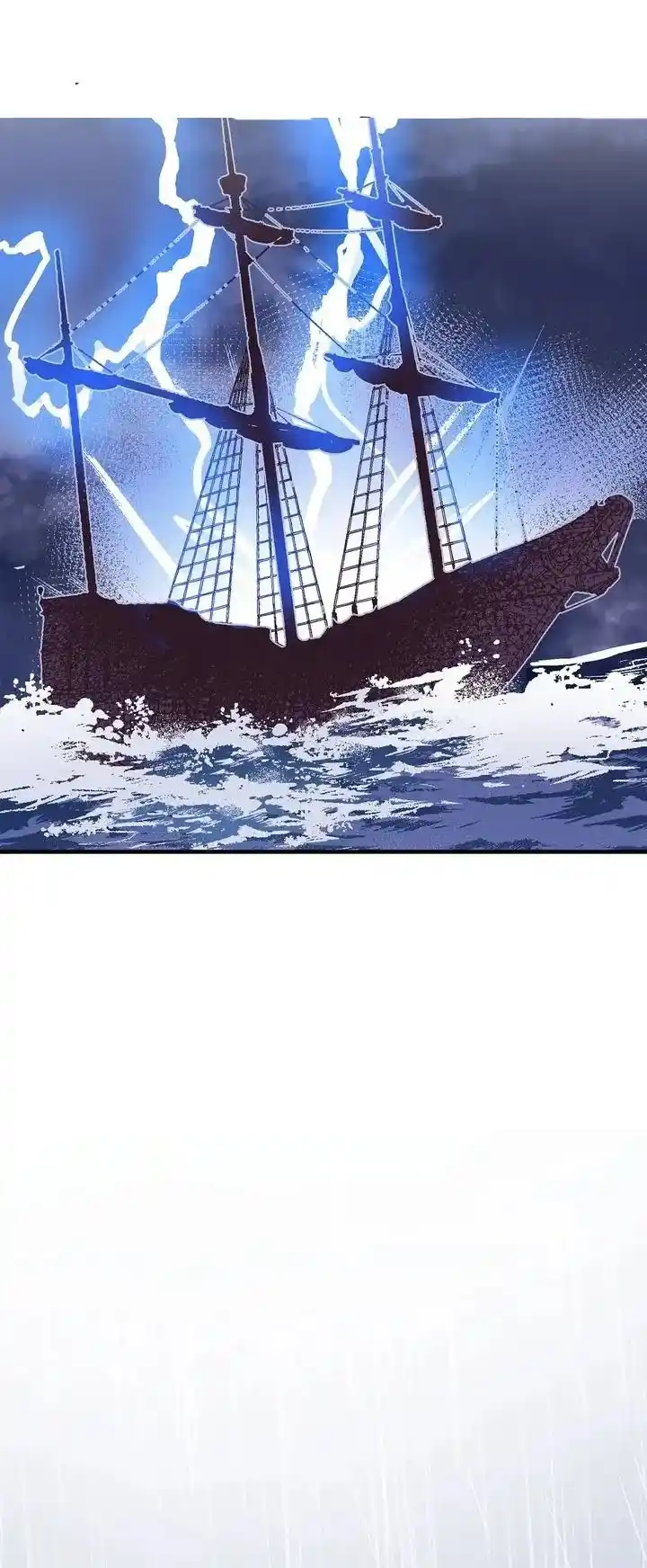 Lost Princess capítulo 46, página 21