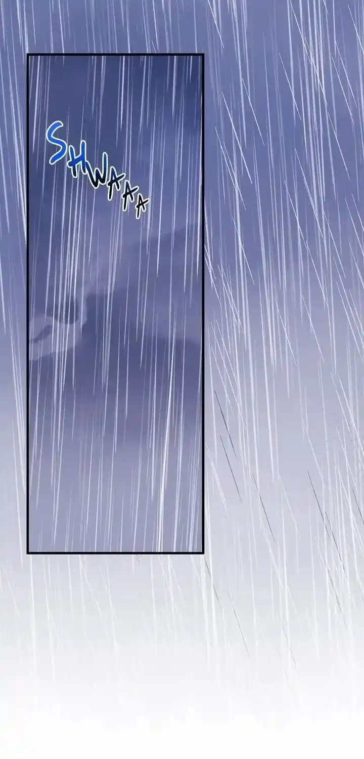Lost Princess capítulo 46, página 23