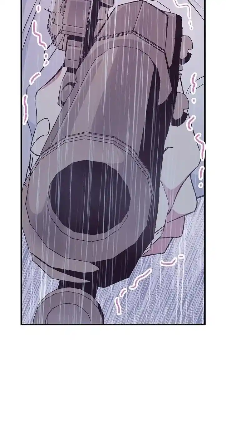 Lost Princess capítulo 47, página 18