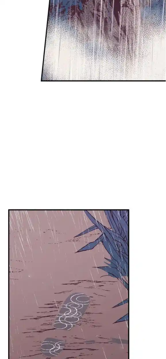 Lost Princess capítulo 48, página 6