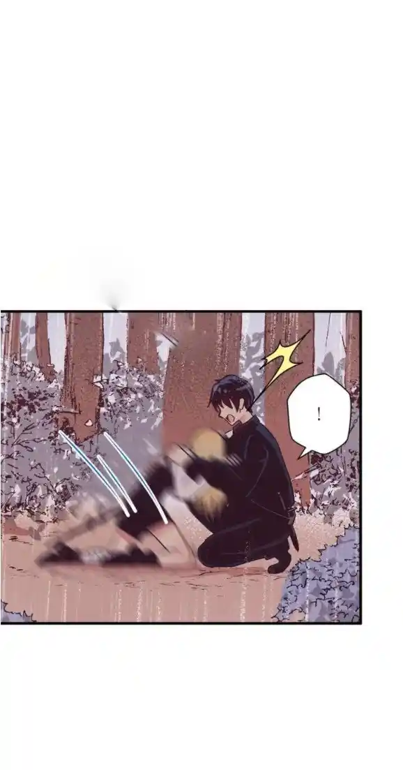 Lost Princess capítulo 48, página 19