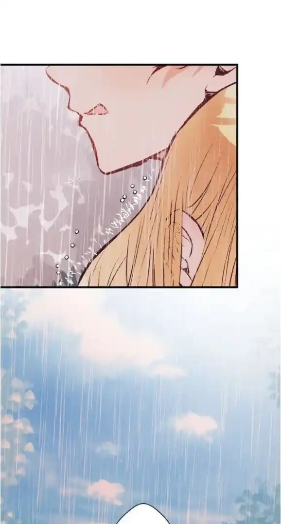 Lost Princess capítulo 48, página 23