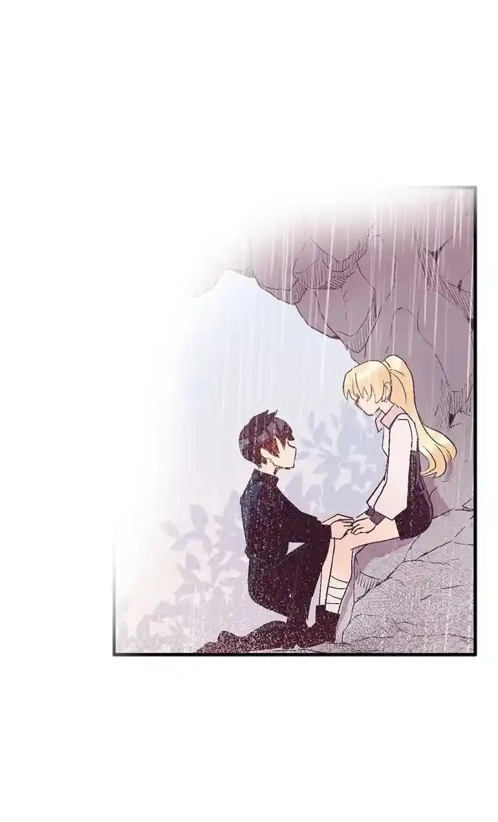 Lost Princess capítulo 50, página 5