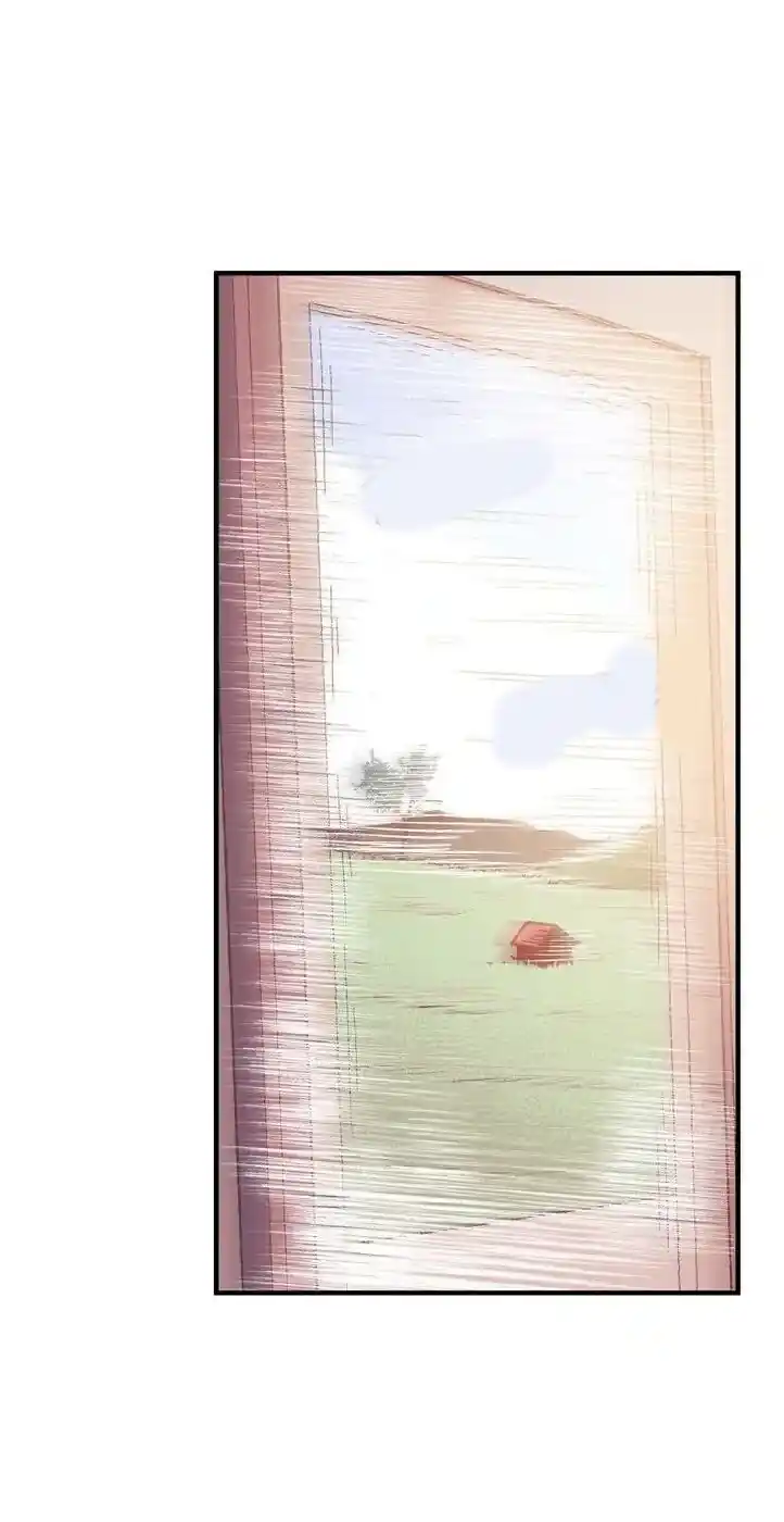 Lost Princess capítulo 50, página 19