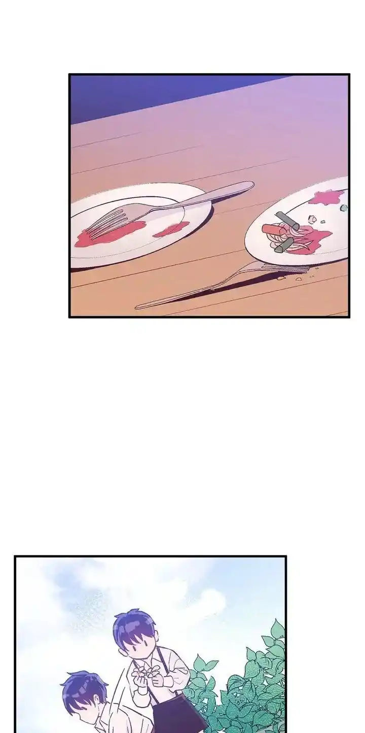 Lost Princess capítulo 50, página 42