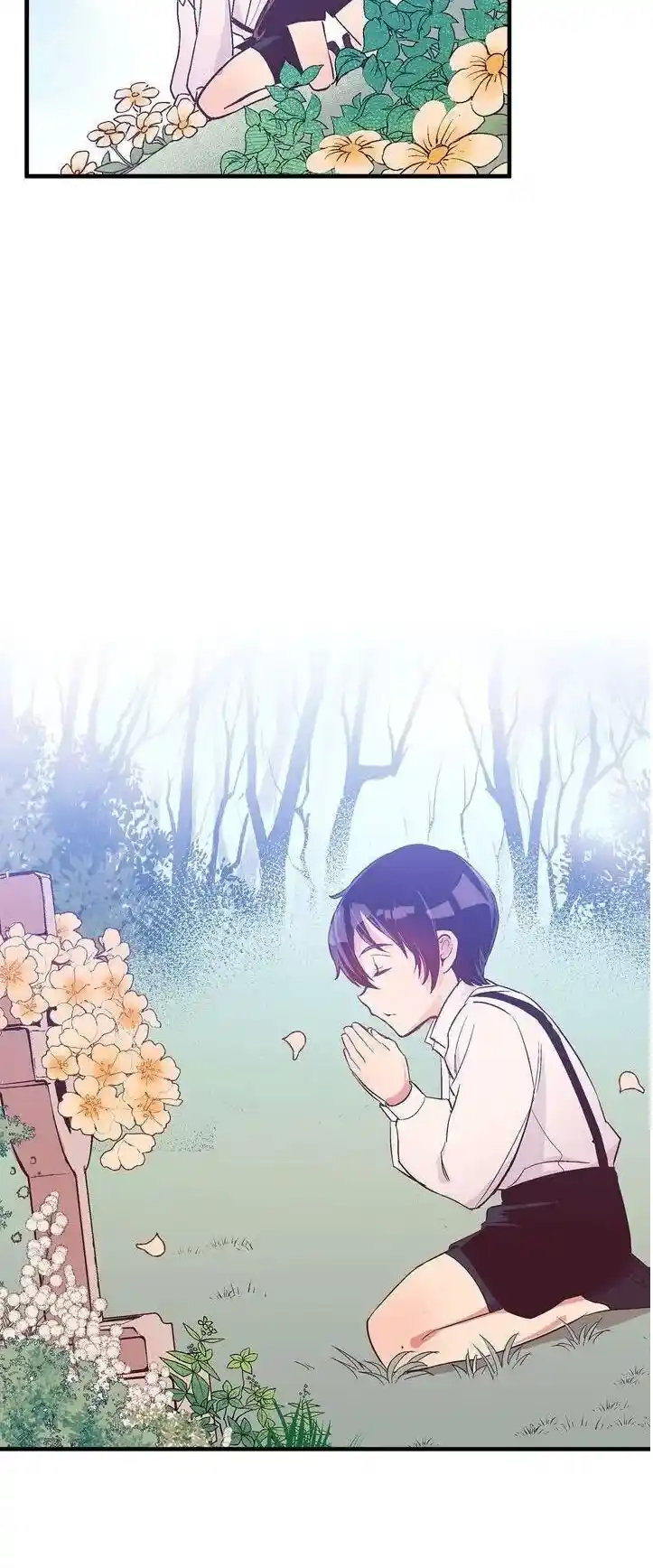 Lost Princess capítulo 50, página 43