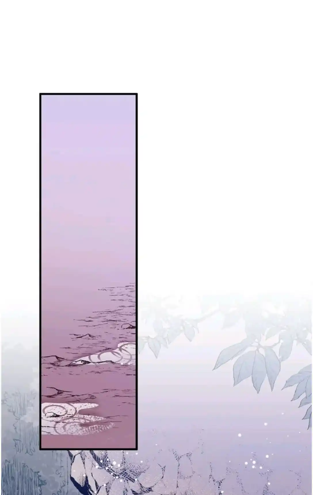 Lost Princess capítulo 52, página 72