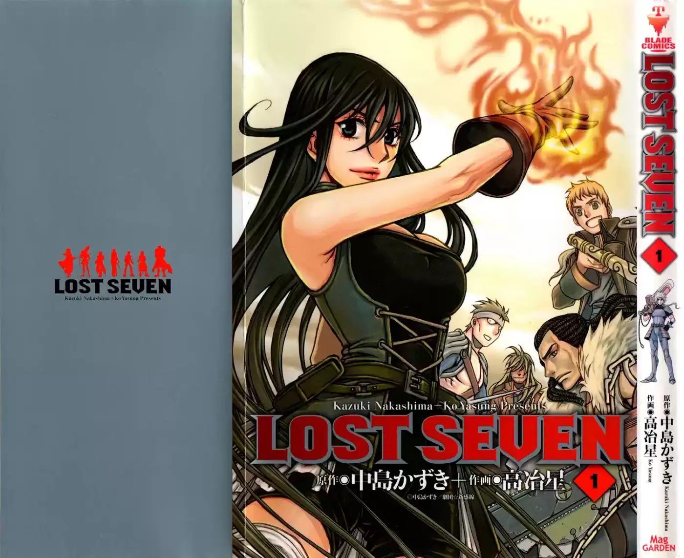 Lost Seven capítulo 1, página 2