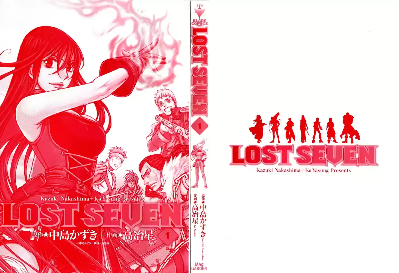 Lost Seven capítulo 1, página 4
