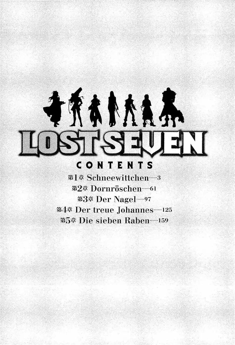 Lost Seven capítulo 1, página 6