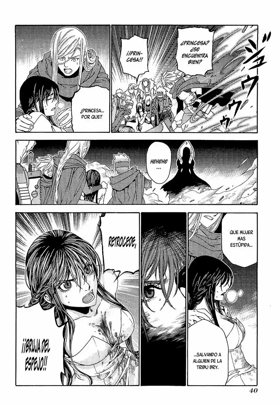 Lost Seven capítulo 1, página 44