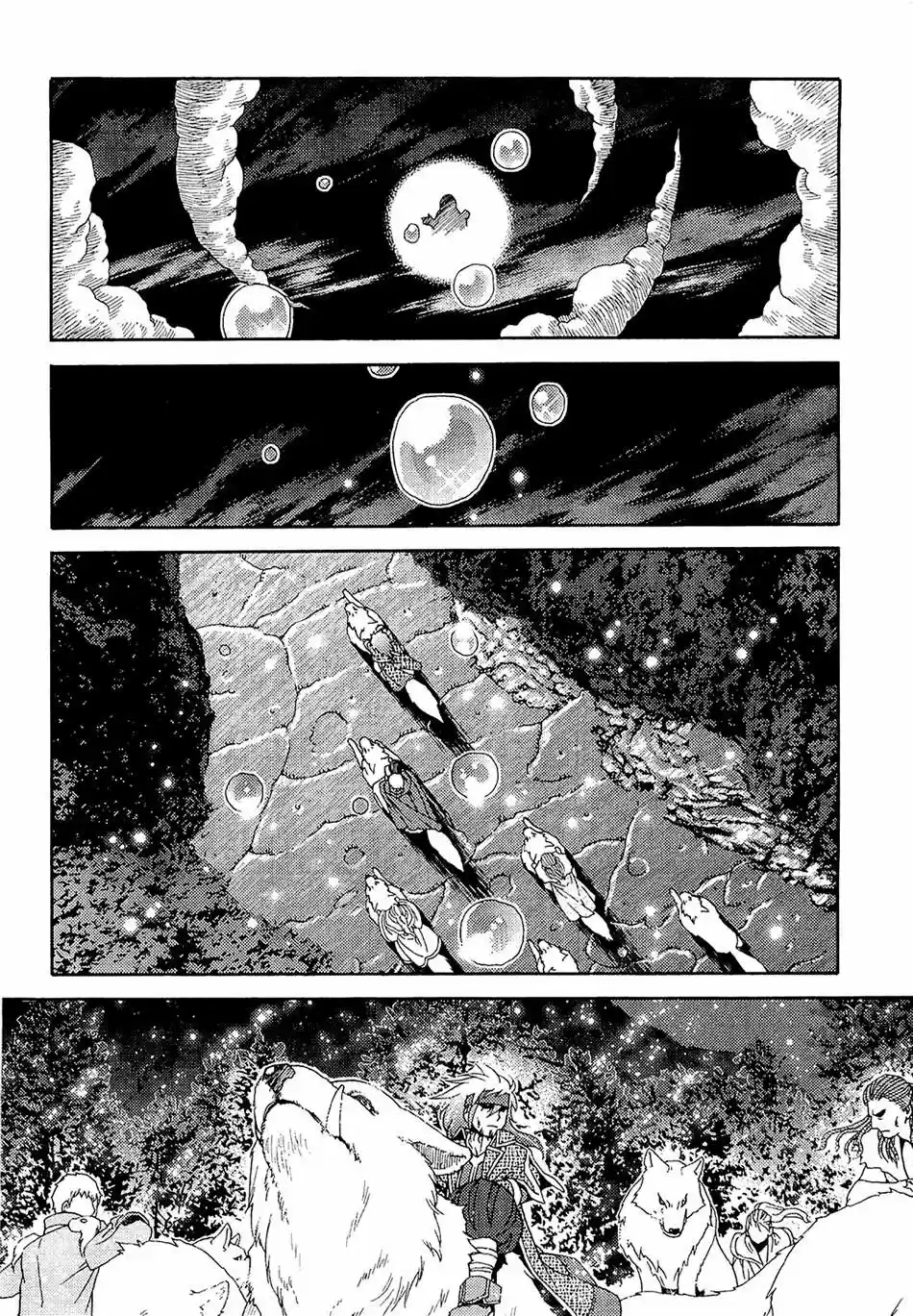 Lost Seven capítulo 1, página 56
