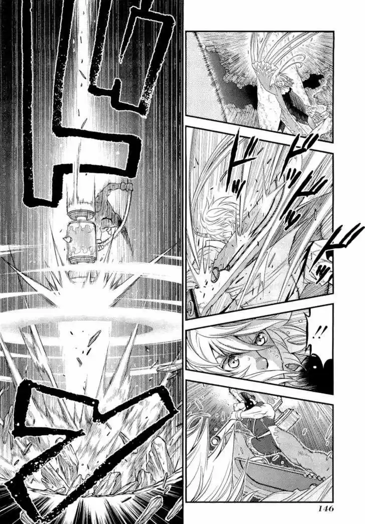 Lost Seven capítulo 10, página 8