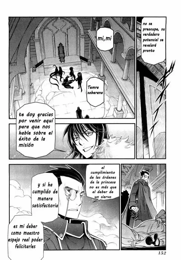 Lost Seven capítulo 10, página 14
