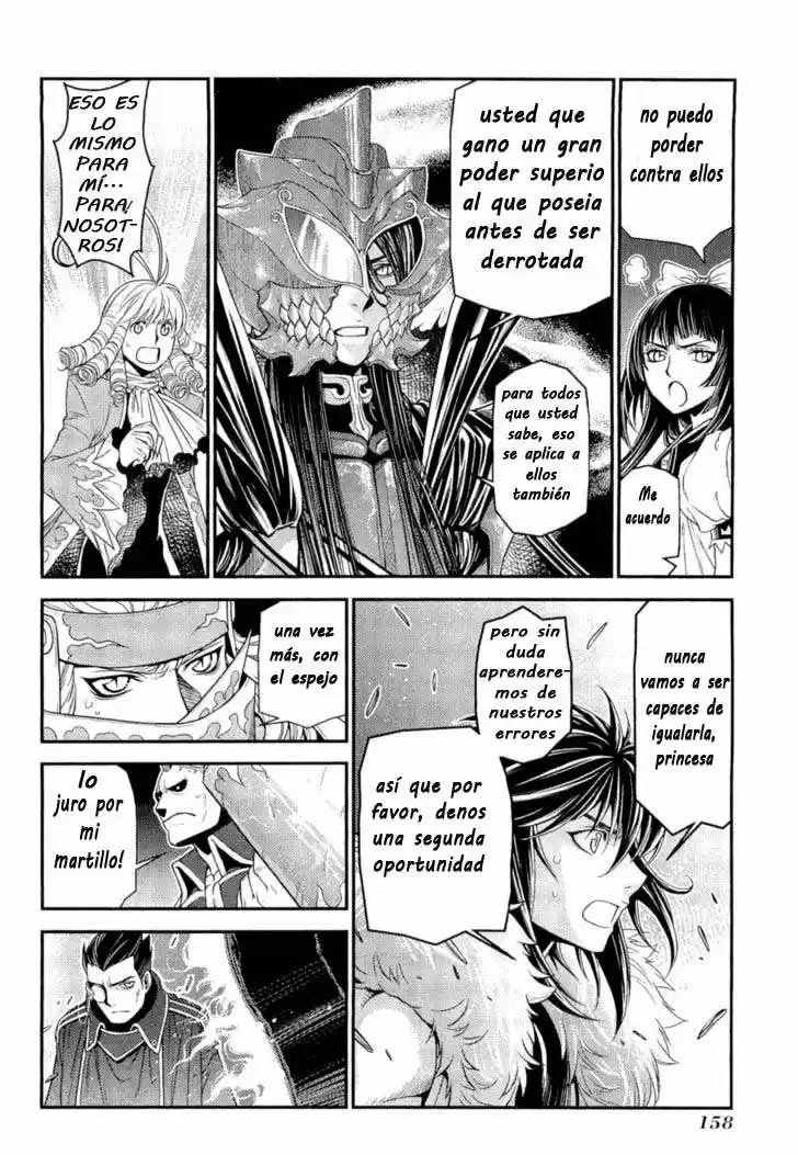 Lost Seven capítulo 10, página 20