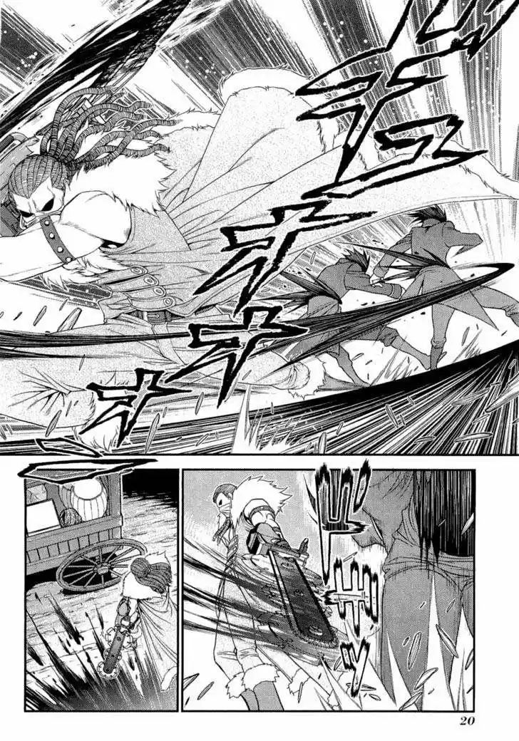 Lost Seven capítulo 11, página 20