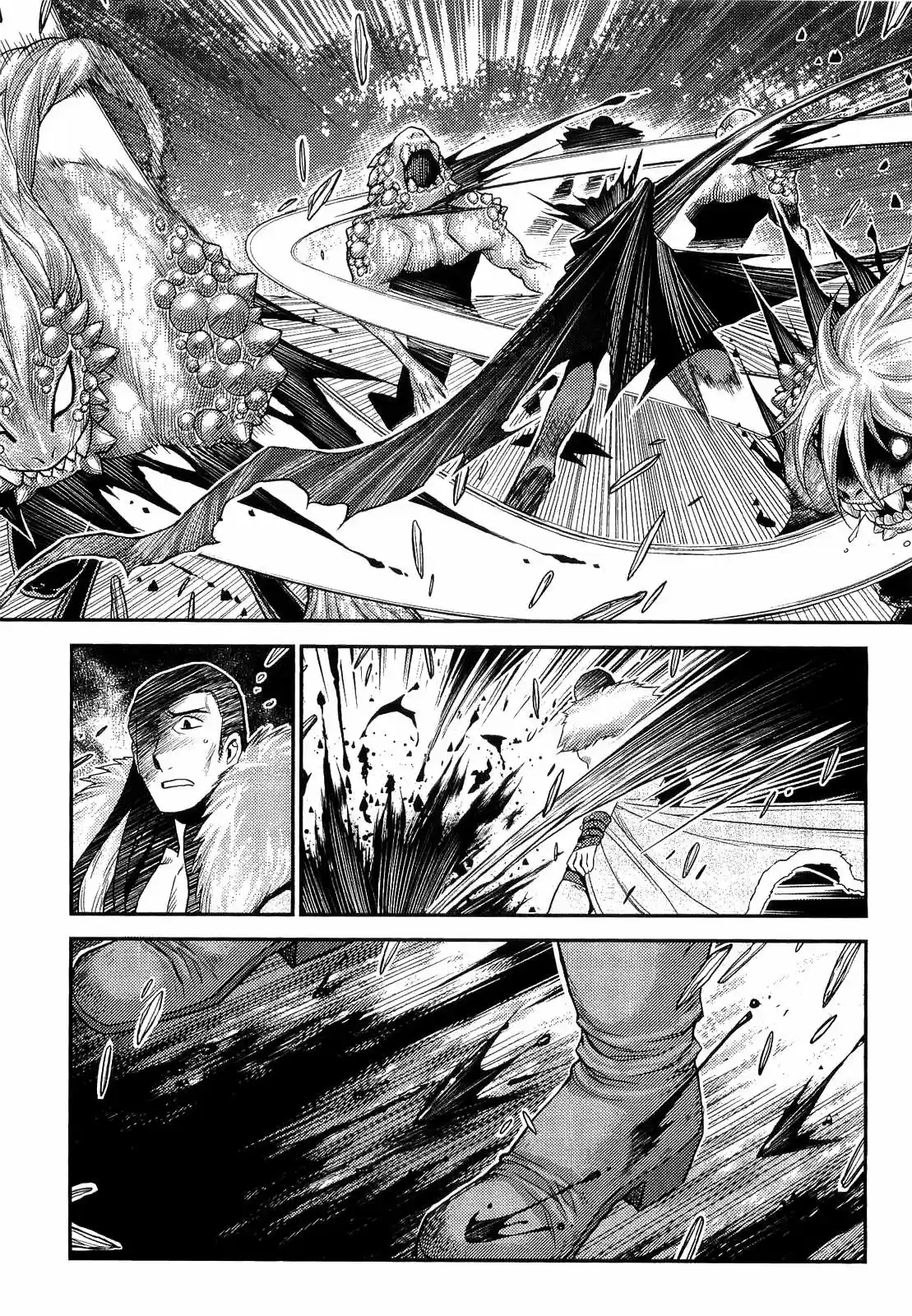 Lost Seven capítulo 13, página 24
