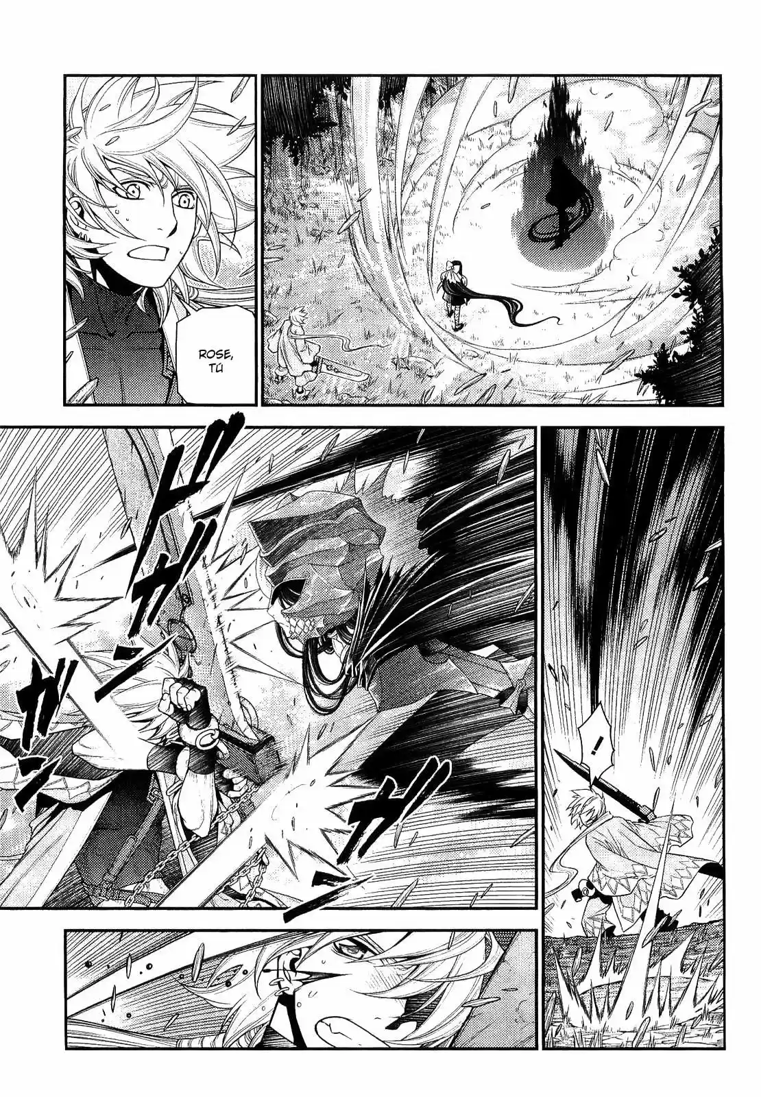 Lost Seven capítulo 14, página 5