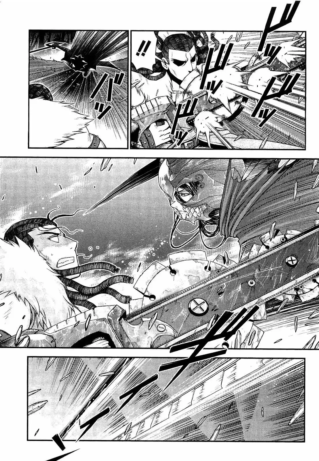 Lost Seven capítulo 14, página 15