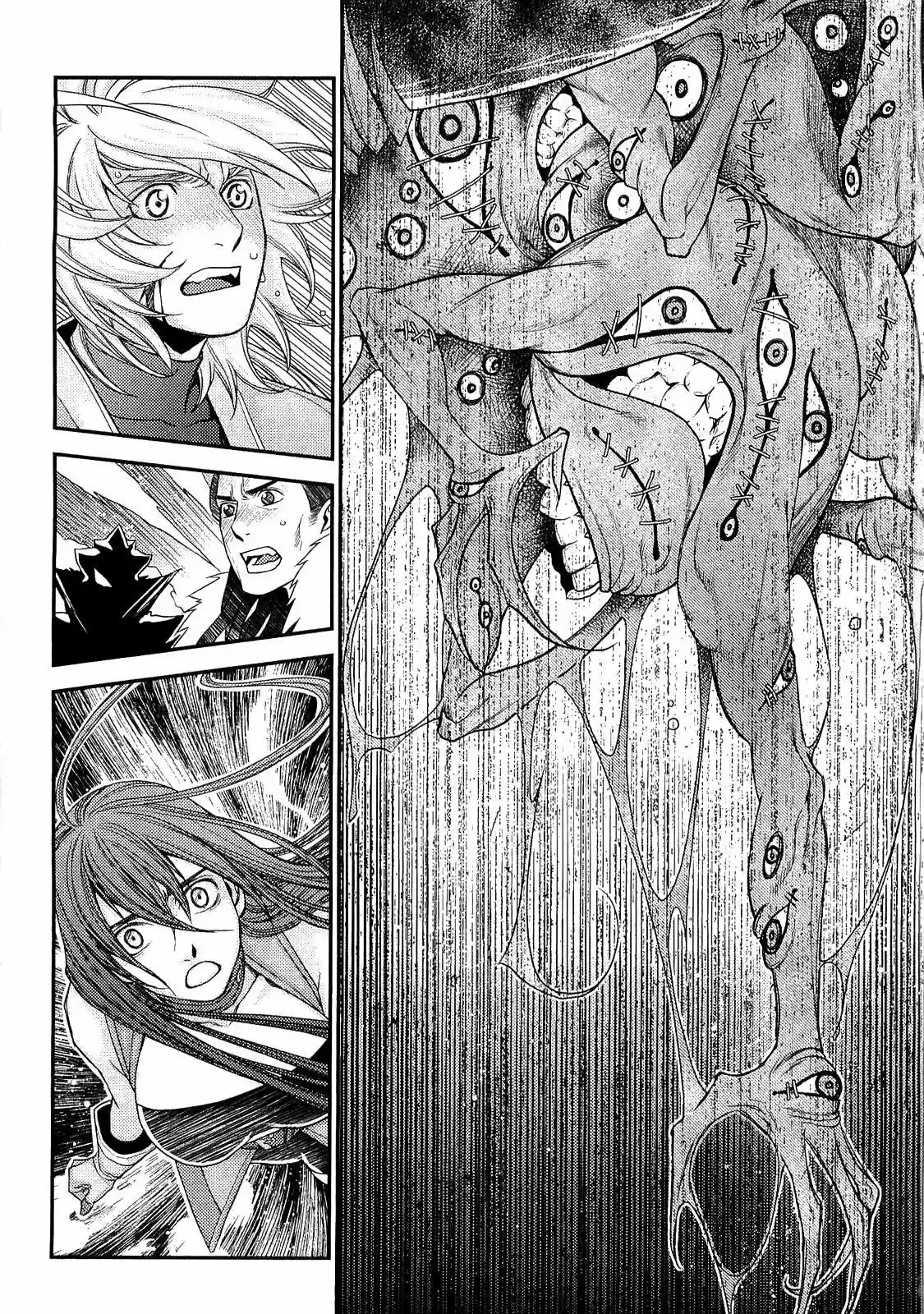 Lost Seven capítulo 14, página 25