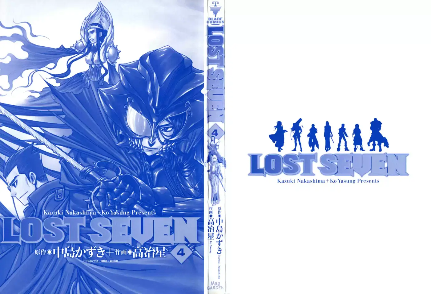 Lost Seven capítulo 16, página 4