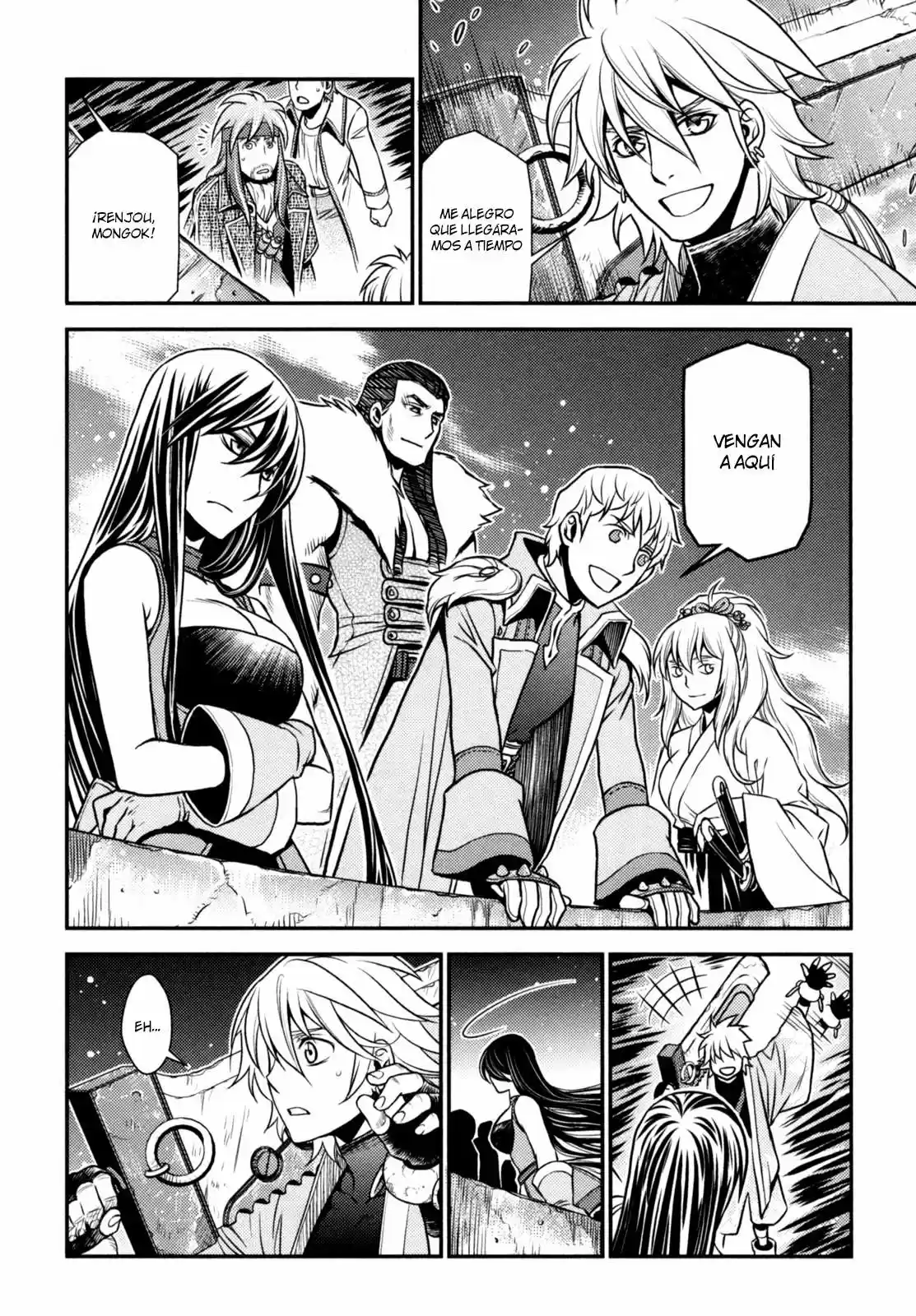 Lost Seven capítulo 16, página 23