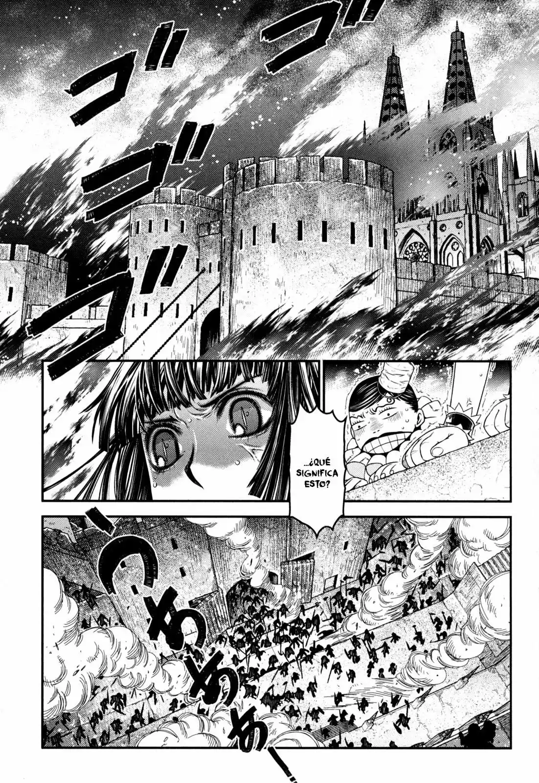 Lost Seven capítulo 17, página 3