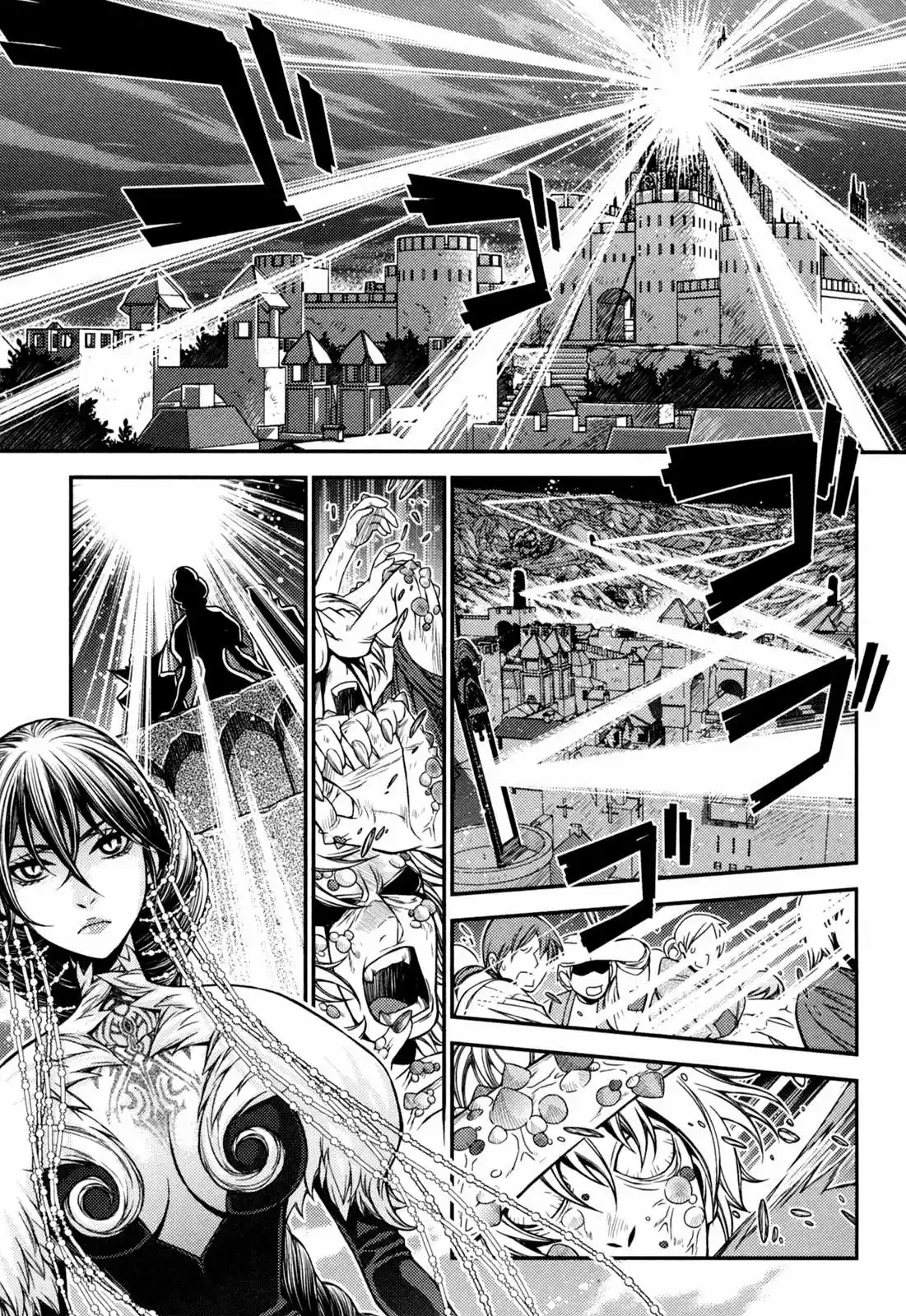 Lost Seven capítulo 19, página 11