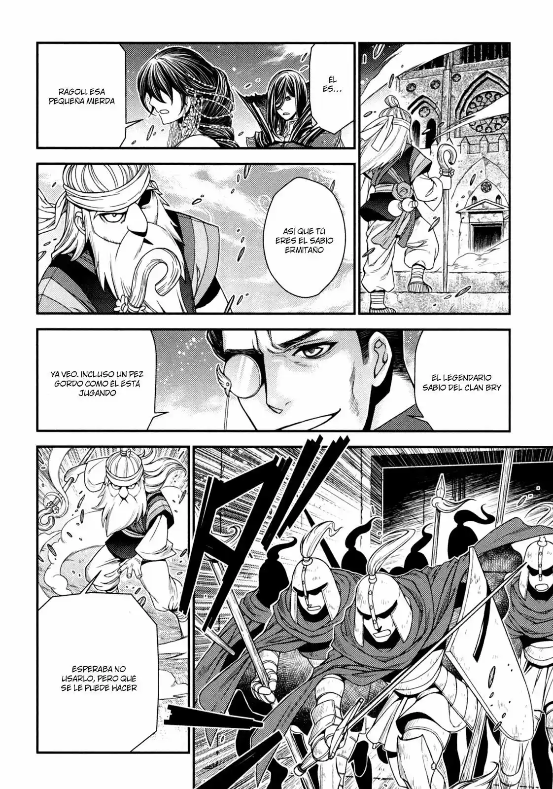 Lost Seven capítulo 19, página 14