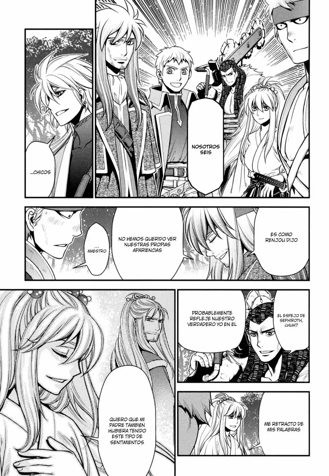 Lost Seven capítulo 20, página 21