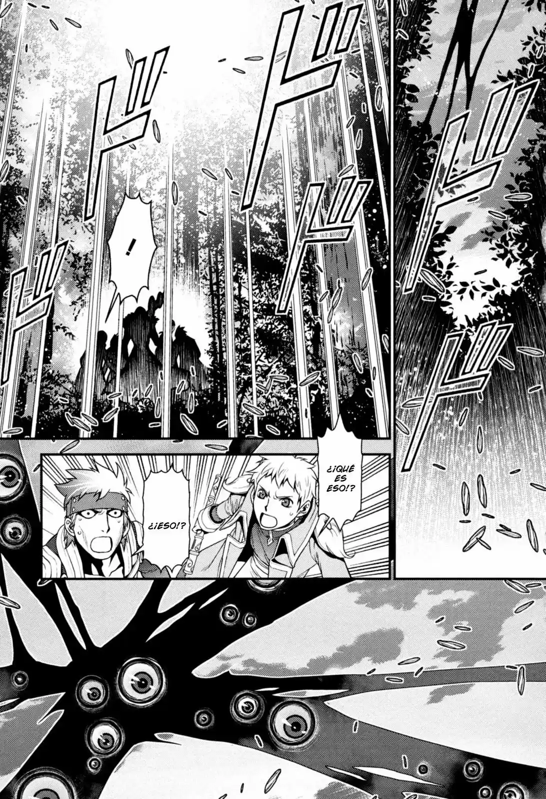 Lost Seven capítulo 20, página 23