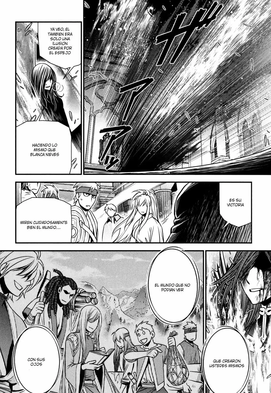 Lost Seven capítulo 21, página 31