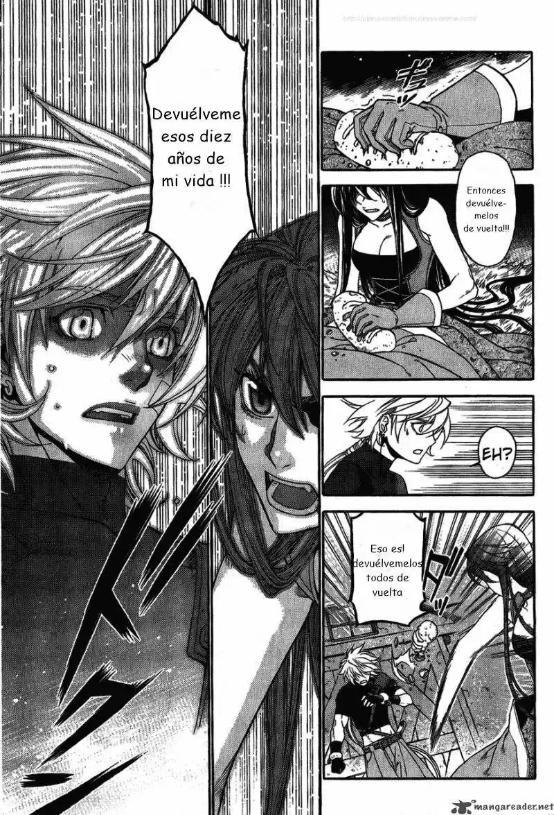 Lost Seven capítulo 3, página 17